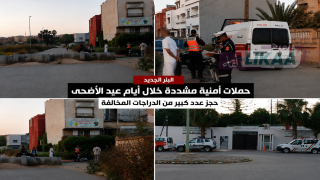 حملات أمنية مشددة بالبئر الجديد خلال أيام عيد الأضحى.. حجز عدد كبير من الدراجات المخالفة