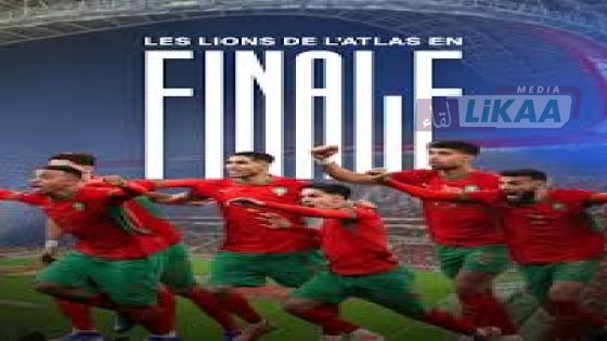 المنتخب المغربي يرفع نسق التحضيرات قبل مونديال 2026