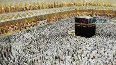 السعودية تشدد إجراءات تنظيم الحج: عقوبات صارمة لحماية النظام وسلامة الحجاج