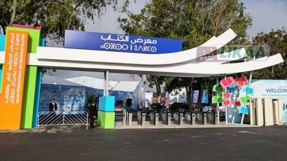 الرباط تحتضن معرض الكتاب 2026.. مشاركة قياسية واحتفاء بابن بطوطة