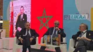 الداخلة وكالابريا.. كتاب من تورينو يروي جسور الثقافة والتعاون بين المغرب وإيطال