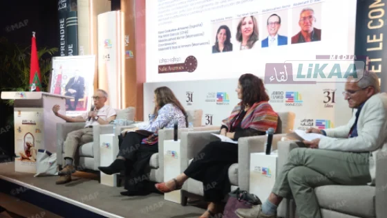 لقاء بالمعرض الدولي للكتاب بالرباط يبرز عمق الروابط الثقافية بين المغرب وإسبانيا وأمريكا اللاتينية