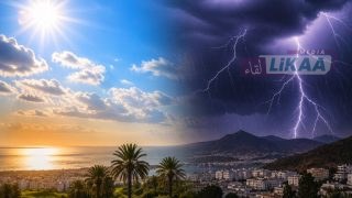 طقس الجمعة بالمغرب.. أجواء مستقرة نسبياً مع سحب وضباب وارتفاع في درجات الحرارة