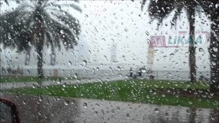 مقاييس الأمطار المسجلة بالمغرب خلال الـ24 ساعة الماضية