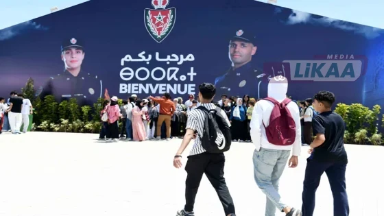 3 ملايين و50 ألف زائر لأيام الأبواب المفتوحة للأمن الوطني في الرباط