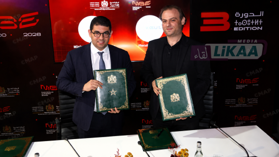المغرب يعزز رهانه الرقمي.. شراكة جديدة لدعم صناعة الألعاب الإلكترونية