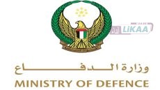 الإمارات تعلن اعتراض صواريخ ومسيرات إيرانية وتؤكد جاهزية دفاعاتها الجوية