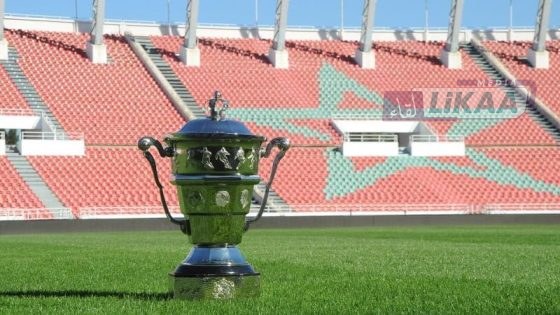تحديد موعد سدس عشر نهائي كأس العرش وتأجيل مباراة الجيش الملكي