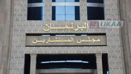 المعارضة بمجلس المستشارين تدعو إلى تفعيل توصيات المجلس الأعلى للحسابات وتعزيز الحكامة