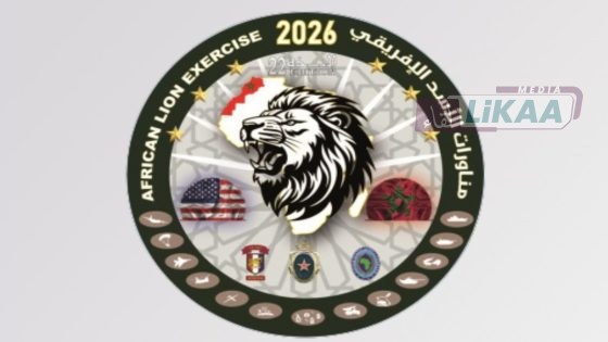 تواصل عمليات البحث عن جنديين أمريكيين مفقودين خلال تمرين “الأسد الإفريقي 2026”