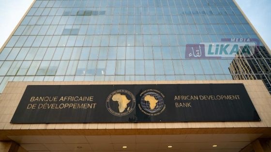 اتفاق بـ450 مليون أورو لدعم استثمارات المكتب الشريف للفوسفاط والانتقال نحو صناعة منخفضة الكربون