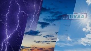 طقس الثلاثاء.. أجواء حارة نسبيا وأمطار متفرقة بعدد من المناطق