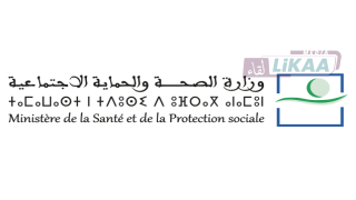 التهراوي: المجموعة الصحية الترابية بجهة الرباط ستمكن من تحسين جودة الخدمات الصحية