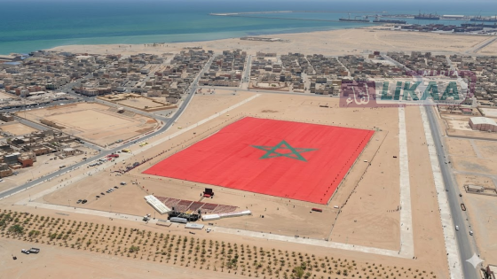 سفير دومينيكا بالأمم المتحدة: مبادرة الحكم الذاتي تحت السيادة المغربية تحظى بزخم دولي متزايد