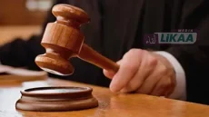 إيداع قاضي بسجن العرجات بتهمة التخابر مع المدعو “هشام جيراندو”