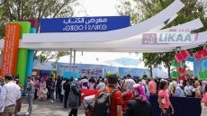 تتويج 12 عملاً بجائزة ابن بطوطة لأدب الرحلة في الرباط