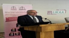 حماية القدرة الشرائية للأسر المغربية ورهانات إصلاح منظومة التسويق محور لقاء موضوعاتي لرابطة الاقتصاديين الاستقلاليين