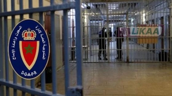 مندوبية السجون تنفي مزاعم صحيفة إسبانية بشأن أوضاع السجناء الإسبان وتؤكد تمتعهم بكافة حقوقهم