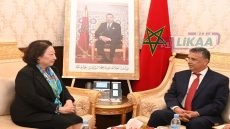 المغرب والمنظمة الدولية للوساطة يوقعان مذكرة تفاهم لتعزيز التعاون في تسوية المنازعات وتطوير الوساطة
