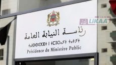 رئاسة النيابة العامة تدعو إلى التصدي الصارم لمخالفات القيد في اللوائح الانتخابية