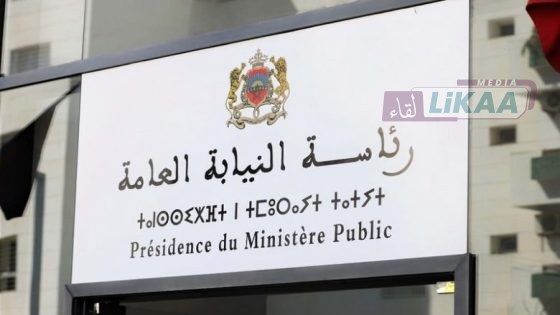 رئاسة النيابة العامة تدعو إلى التصدي الصارم لمخالفات القيد في اللوائح الانتخابية