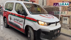 مداهمة رجال الأمن منزل تاجر مخدرات وحجز كمية من الكوكايين والأقراص المهلوسة بمولاي رشيد بالبيضاء