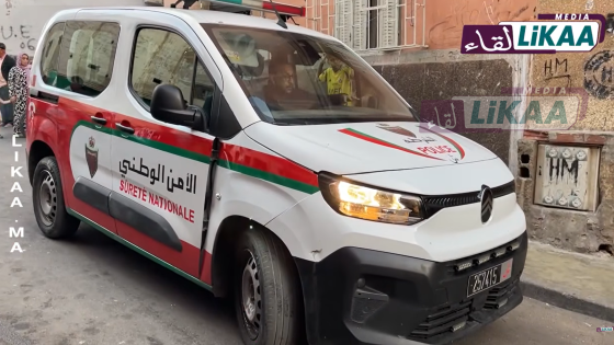 مداهمة رجال الأمن منزل تاجر مخدرات وحجز كمية من الكوكايين والأقراص المهلوسة بمولاي رشيد بالبيضاء