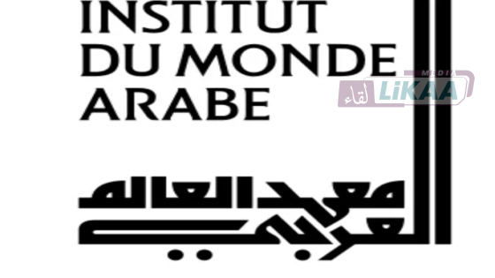 رئيسة معهد العالم العربي تشيد بالحيوية الثقافية في المغرب وتؤكد تعزيز التعاون مع المملكة