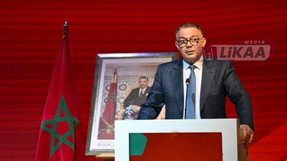 الجامعة الملكية المغربية لكرة القدم تعقد جمعها العام غير العادي والعادي