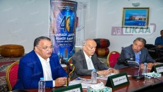 تقديم مخطوط “رحلة القاصدين ورغبة الزائرين” بالرباط ضمن فعاليات ملتقى الإكليل الثقافي