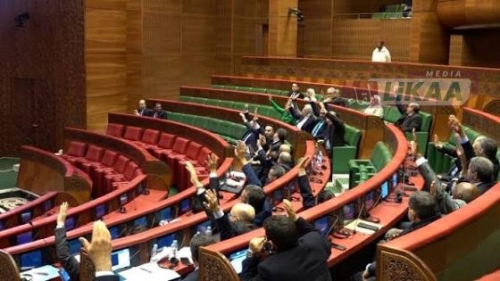 مجلس المستشارين يصادق على مشروع القانون المتعلق بنظام الدعم الاجتماعي المباشر