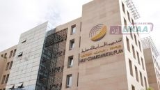 المندوبية السامية للتخطيط: الاقتصاد المغربي يحقق نمواً بنسبة 4,9% خلال سنة 2025