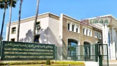 المملكة المغربية تدعو إلى التفعيل السريع والاحترام الكامل للاتفاق بين الولايات المتحدة الأمريكية وإيران