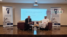 الفلسفة والتراث الإنساني ركيزتان لبناء ذكاء اصطناعي يخدم الإنسان