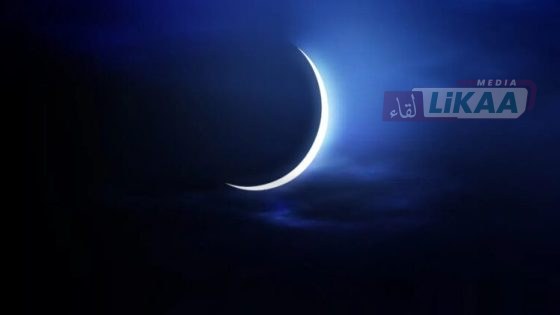 فاتح محرم لعام 1448 هجرية هو يوم الأربعاء 17 يونيو