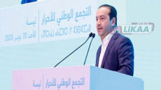 محمد شوكي، رئيس لحزب التجمع الوطني للأحرار
