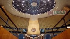 اختيار المغرب لشغل المقعد الأول خلال الدورة الـ81 للجمعية العامة للأمم المتحدة في شتنبر