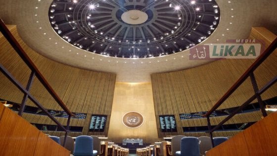 اختيار المغرب لشغل المقعد الأول خلال الدورة الـ81 للجمعية العامة للأمم المتحدة في شتنبر