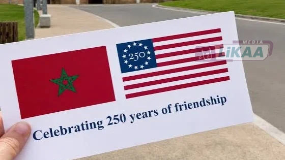 السفارة الأمريكية بالرباط تحتفي بالذكرى الـ 250 لاستقلال الولايات المتحدة وبالشراكة المتينة مع المغرب