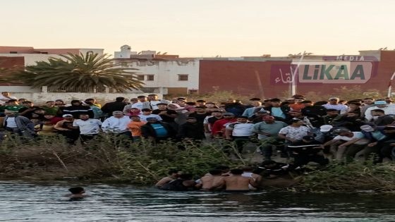 فاجعة بالزمامرة انتشال جثة الطفل يوسف (11 سنة) بعد غرقه في الساقية ونقلها إلى الطب الشرعي بالجديدة
