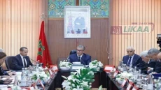 رئيس الحكومة عزيز أخنوش يطلق المجموعة الصحية بفاس