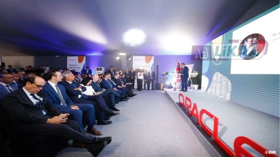 أخنوش: استراتيجية “المغرب الرقمي 2030” تجعل الرقمنة رافعة للتنمية والسيادة الوطنية