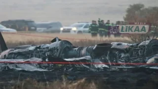 مصرع 11 شخصًا في تحطم طائرة مدنية شرق فرنسا