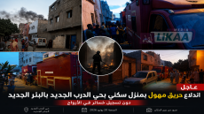 اندلا ع حريق مهول بمنزل سكني بحي الدرب الجديد بالبئر الجديد دون تسجيل خسائر في الأرواح
