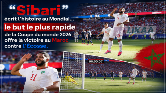 “Sibari” écrit l’histoire au Mondial… le but le plus rapide de la Coupe du monde 2026 offre la victoire au Maroc contre l’Écosse.  