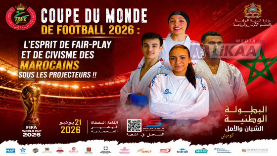 COUPE DU MONDE DE FOOTBALL 2026 : L’ESPRIT DE FAIR-PLAY ET DE CIVISME DES MAROCAINS SOUS LES PROJECTEURS !!