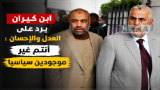 ابن كيران يرد على العدل والإحسان : أنتم غير موجودين سياسيا