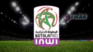 الجولة 29 تشعل صراع الصعود والبقاء في القسم الاحترافي الثاني