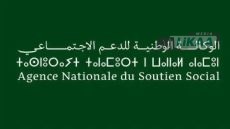 الدعم الاجتماعي المباشر.. تصنيف الأسر المستفيدة إلى خمس فئات لتوجيه الدعم وفق الحاجيات الفعلية