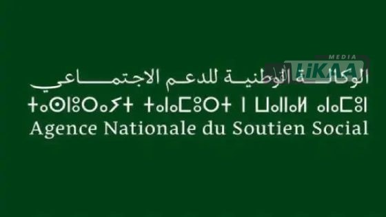 الدعم الاجتماعي المباشر.. تصنيف الأسر المستفيدة إلى خمس فئات لتوجيه الدعم وفق الحاجيات الفعلية